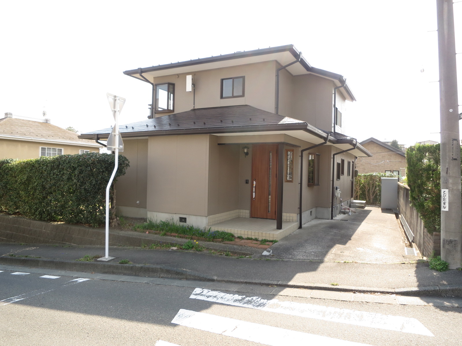 中古戸建　鈎取